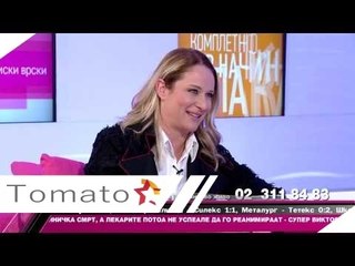 Razgovor so Tamara Grujic 2 del "Vo nedela popladne"
