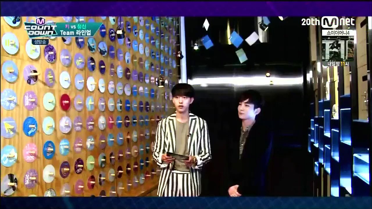 150716 Mnet M!Countdown Key MC Cut
