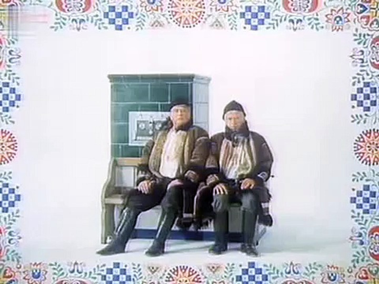 Slovacko Sa Nesudi Nadilka 1974 Video Dailymotion
