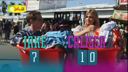 لعبة الأرقام: هل أنت محبوب؟