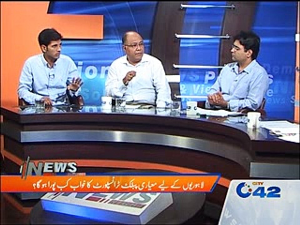 News Night 27th August 2015