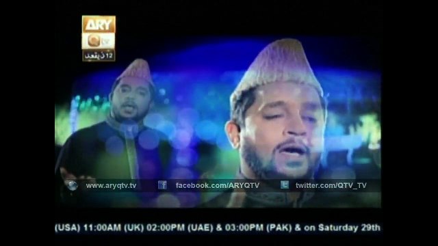 Allah Allah Ya Azas Dia Aaqa Nain - Syed Sabih Rehmani