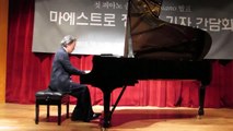 Part of Chopin Ballade No 1 Myung Whun Chung Live @ Press Showcase of His ECM Album Piano