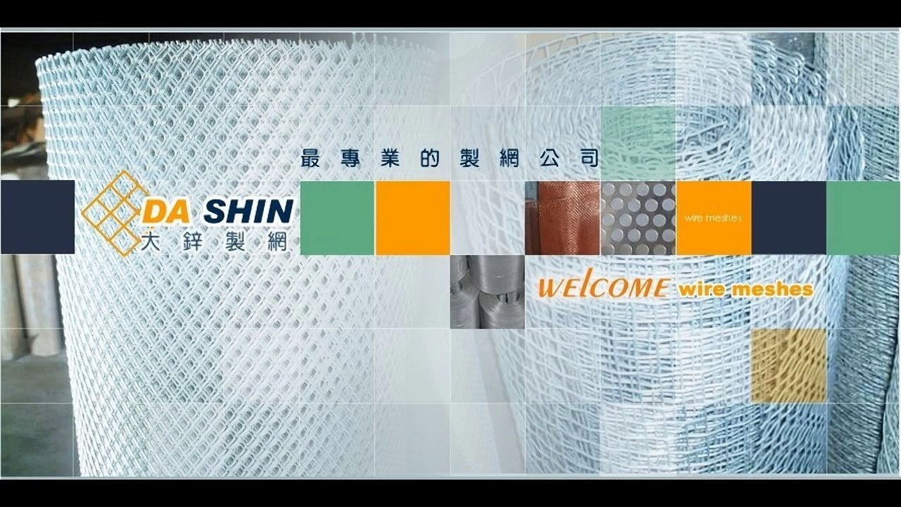 大鋅製網 洽詢電話:04-7240760   Siatki ogrodzeniowe, siatki bezpieczeństwa, siatki schody ze stali nierdzewnej, rolety Cena netto