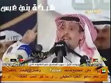 الشاعر محمد ابن الذيب العجمي بضيافة عبس