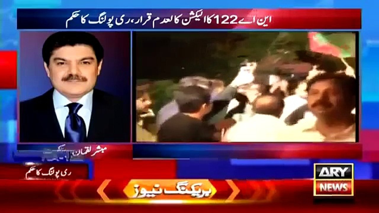 Mubashir Luqman Latest Talk On Imran Khan Win 22 August 2015