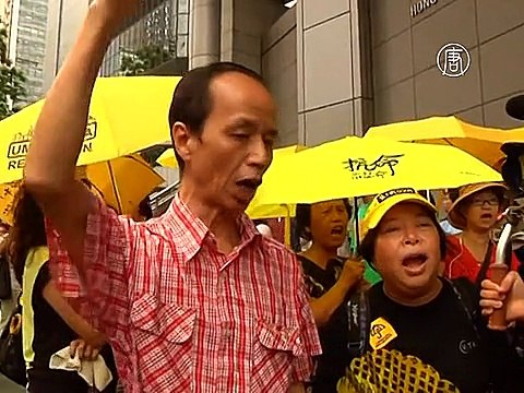 Лидерам гонконгских протестов выдвинули новые обвинения