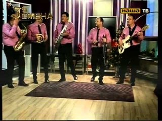 Skopski Boemi - Sekerna