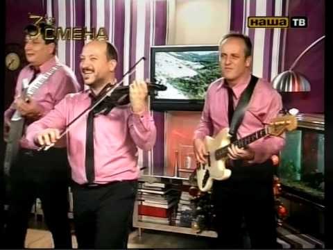 Skopski Boemi - Skopskite boemi