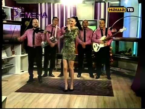Sanja Petkovska Sani - Mozes samo ti