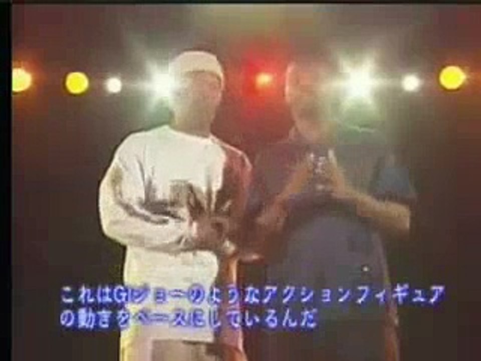 EB Skeeter Rabbit Boogaloo and Popping Tutorial Review