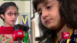World Youngest Microsoft Certified Professional, Sania Syedain, 5 year old Pakistani Girl, Abtak news (22_8_2015)