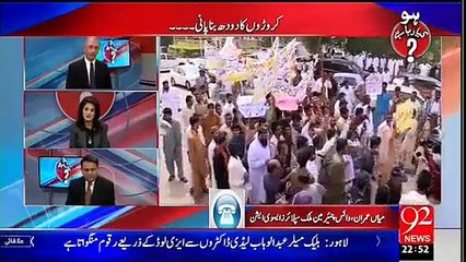 خالص دودھ ڈھونڈتے ڈھونڈتے دودھ ہی نہ رہا۔۔۔