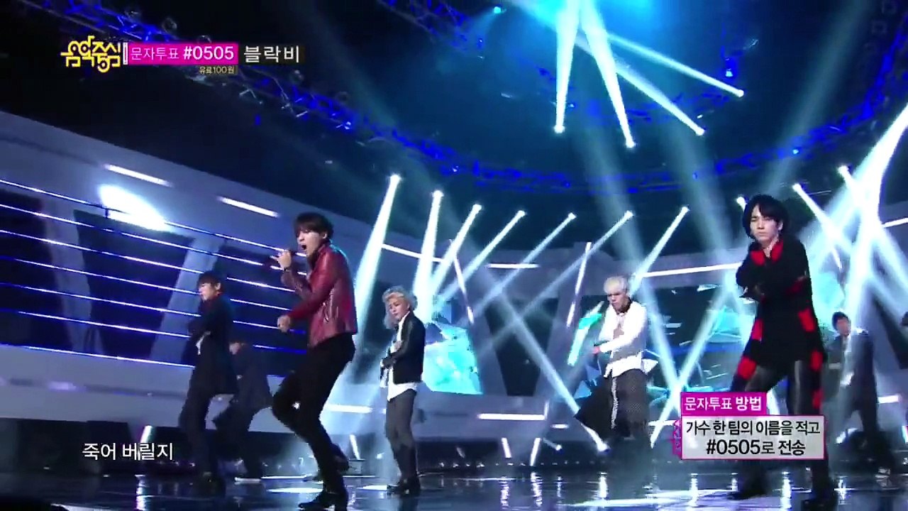 Symptoms SHINee