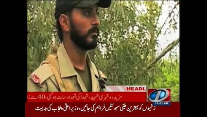 NewsONE Headlines 11AM, 28-August-2015