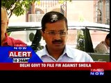 Delhi to file FIR against Sheila Dikshit