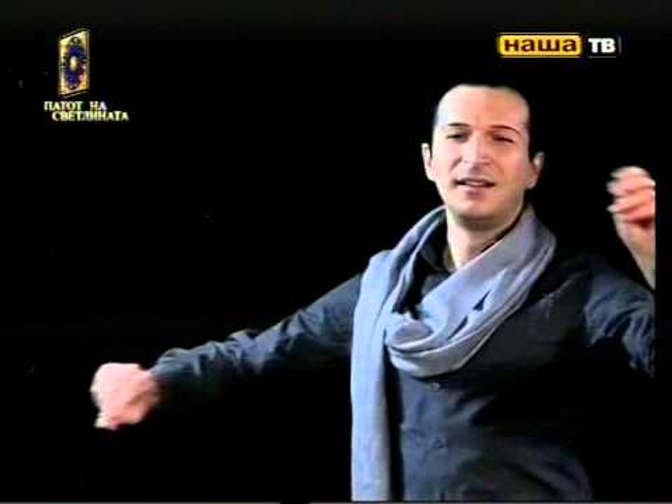 Dejan Dobrevski - Elena