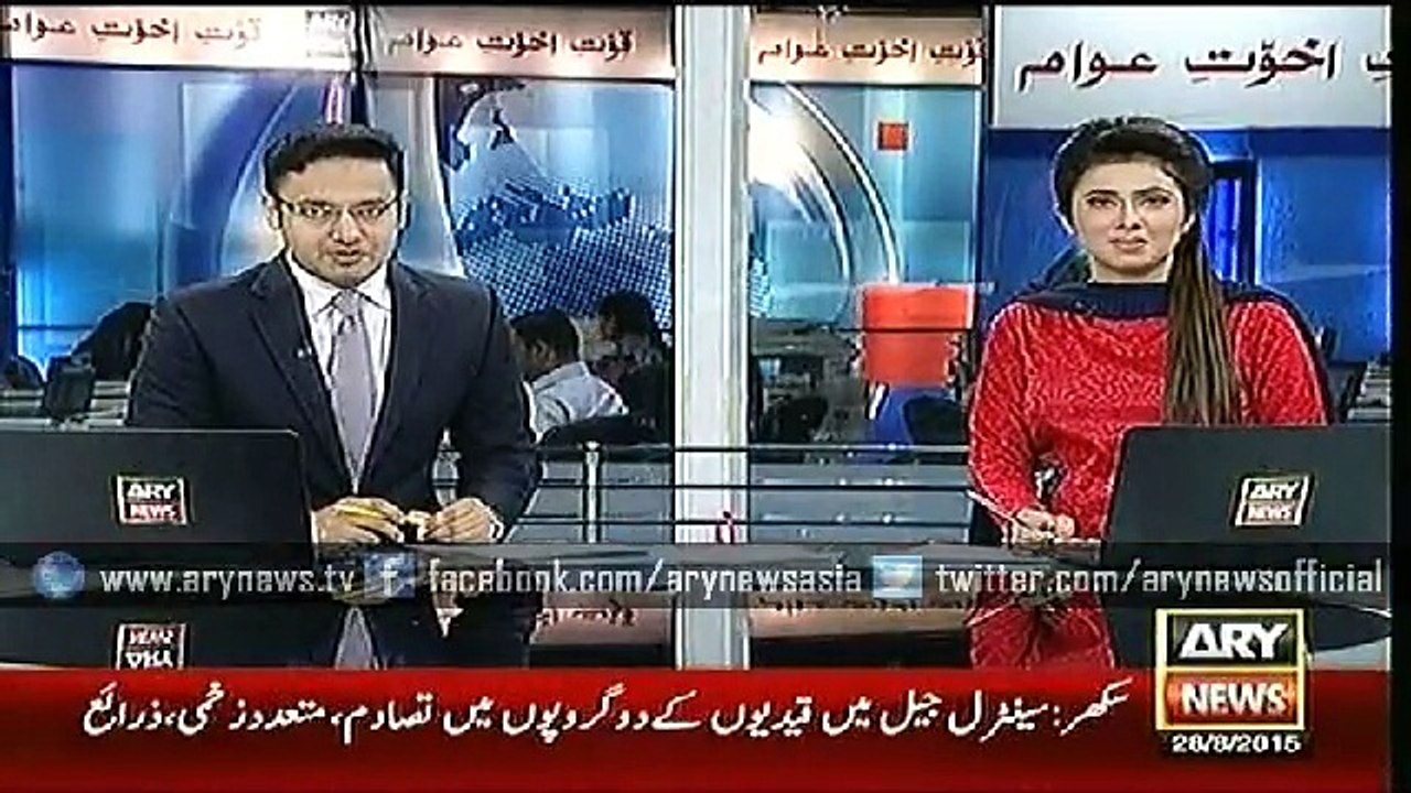 Headlines – 1100 – Friday – 28 – Aug – 2015
