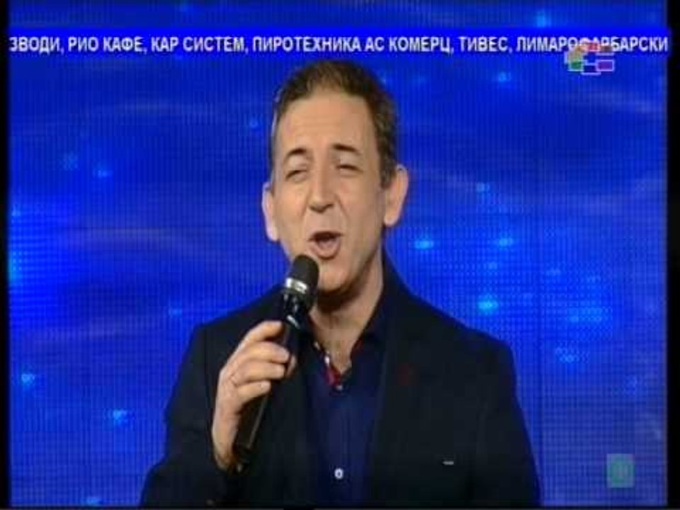 Dusko Georgievski - Barem nokva