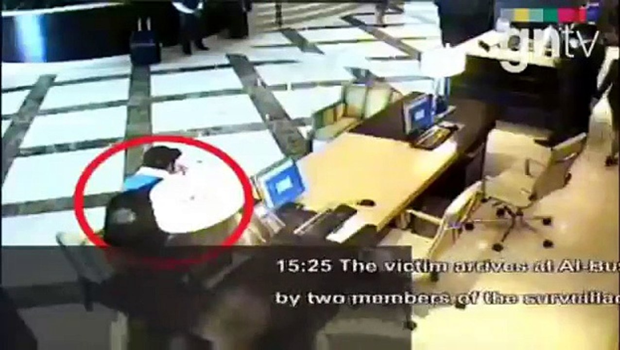 Mahmoud Al Mabhouh's Assassination FULL 27 Min