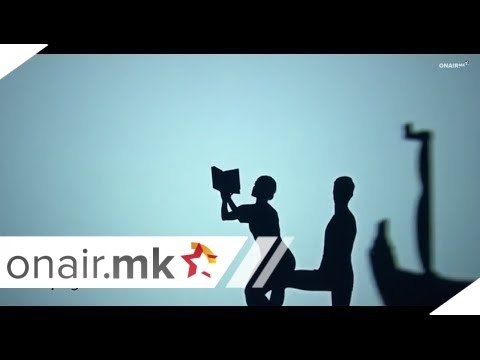 Tamara Todevska - Brod Sto Tone (Official Video 2014)