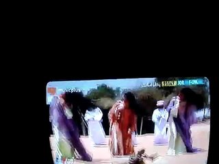 United Arab Emirate Music Video