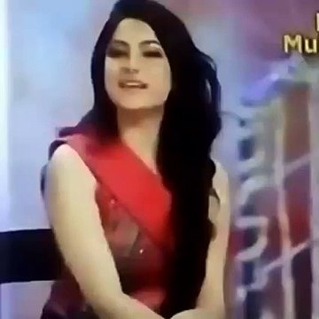 Neelam Muneer say EID MUBARAk