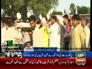 Funeral prayers of people slain by Indian firing at Line of Control