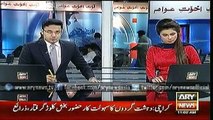 ARY DUNYA NEWS HEADLINES , 28 AUG 2015