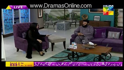 Kiya Har Khwabon Ki Tabbeer Ek Jaisi Hoti Hai - Must Watch