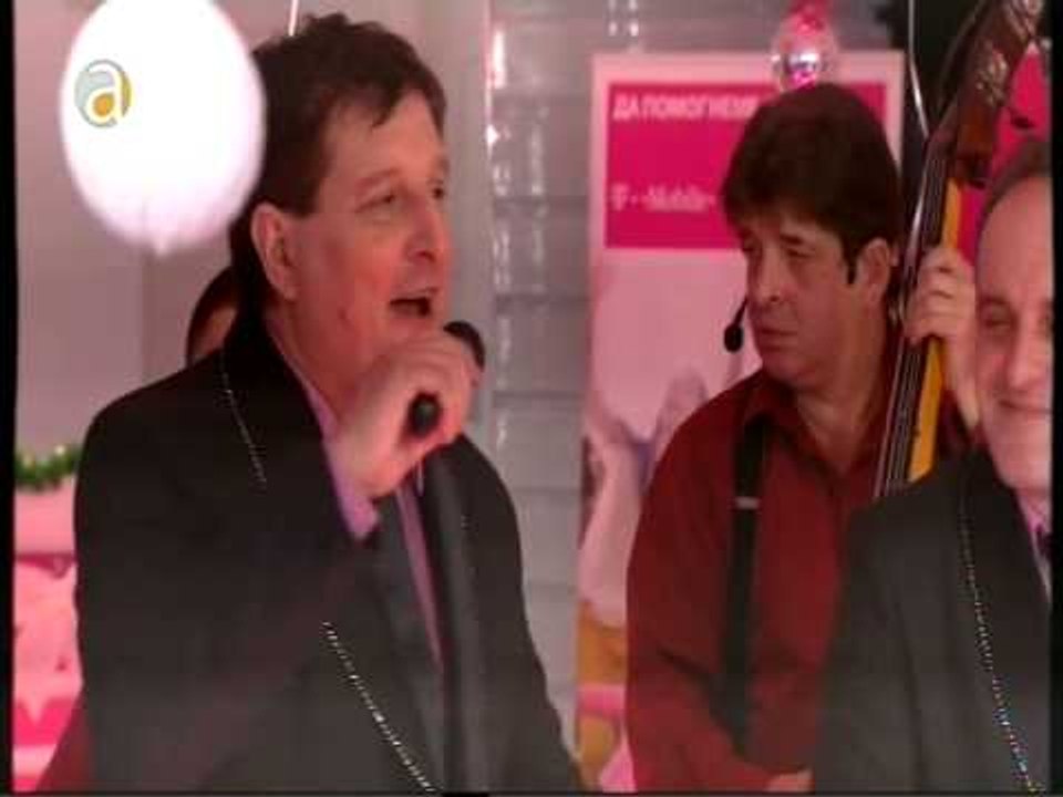 Skopski Boemi i Gezme - Splet (Stom nokta, Malamoja nema mane i Evo banke)