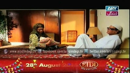 Behenain Aisi Bhi Hoti Hain Ep – 285 – 27th August 2015