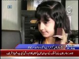 World Youngest Microsoft Certified Professional,  sania syedain, 5Year Old, Aaj news 24-08-2015