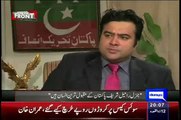 Nawaz Sharif Kyn Har Dosray Din Raheel Sharif Kay Sath Tasveer Banwata hai, Imran Khan