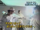 『ジャケ写撮影メイキング』SMAP スターピース