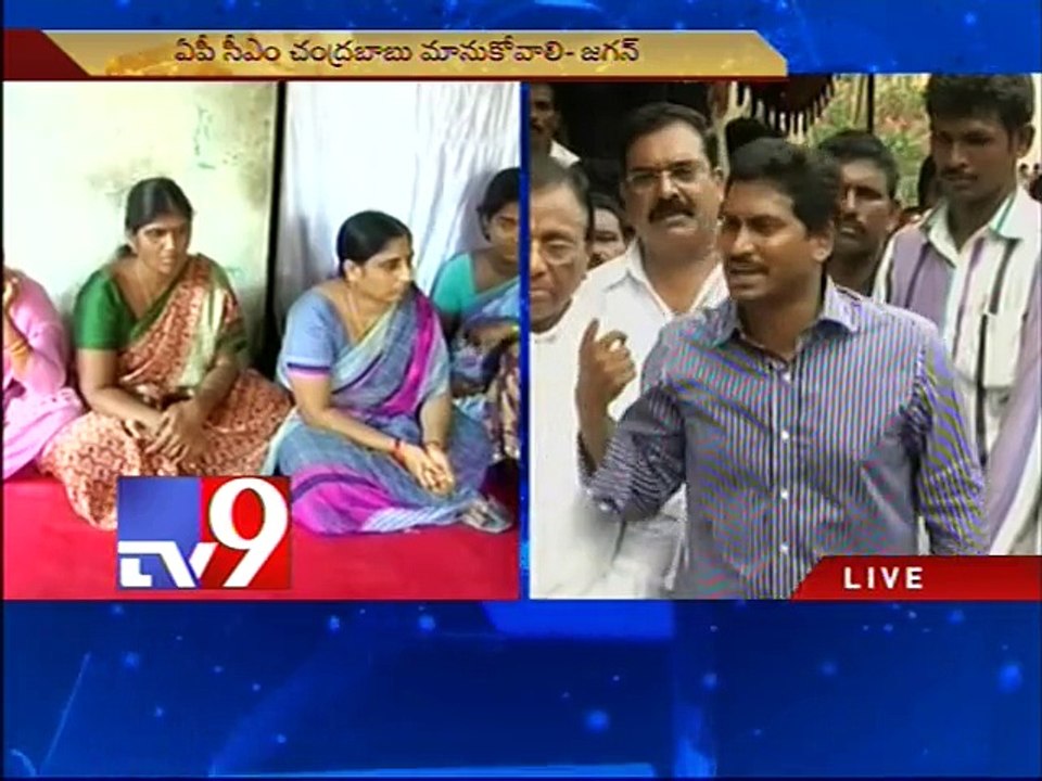 Don't commits suicide for special status - YS Jagan