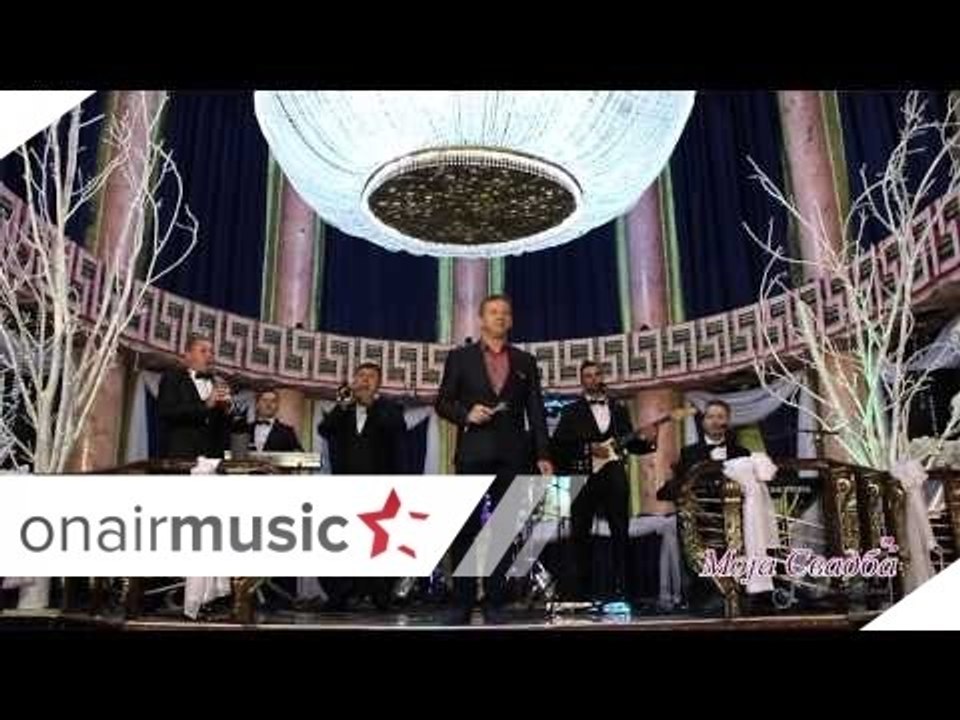 Rakija   VO ZIVO   Ekstra Bend + i Dusko Georgievski   COVER Moja svadba