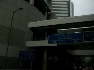 Taxi ride on Hong Kong Island 2