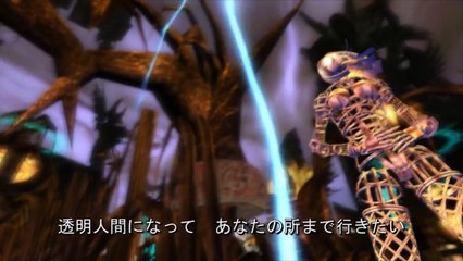 Second Life Machinima - 透明人間 - The Invisible Man