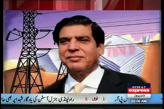 Javed Ch. Ki Humary Siysat Dano ki Zabrdast Bazati, ALi Muhammad Nay Javed Ch. Ko Lifafa Keh diya