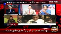 Rauf Klasra Exposed Qamar Zaman Qaira Courption Scandal