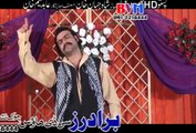 Sa Ba Darta Wayama Haloona Da Zargi | Shahid Khan | Daagh Hits 2015 Pashto HD