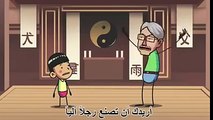 Difference between arab children and Japanese chil