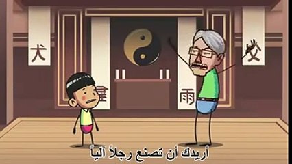 Key Differences Between Arab and Japanese Children 🌏