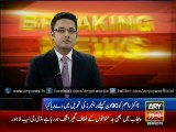 NAB starts to probe Punjab corruption