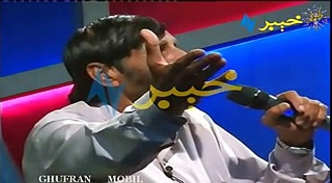 prigida ma prigida khumar ta lagshan prigida by Almas .bakhtyar khattak and hamayoon...