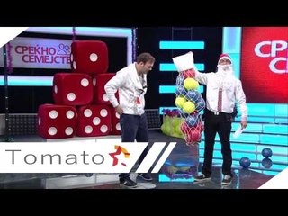 SREKJNO SEMEJSTVO - 21va emisija