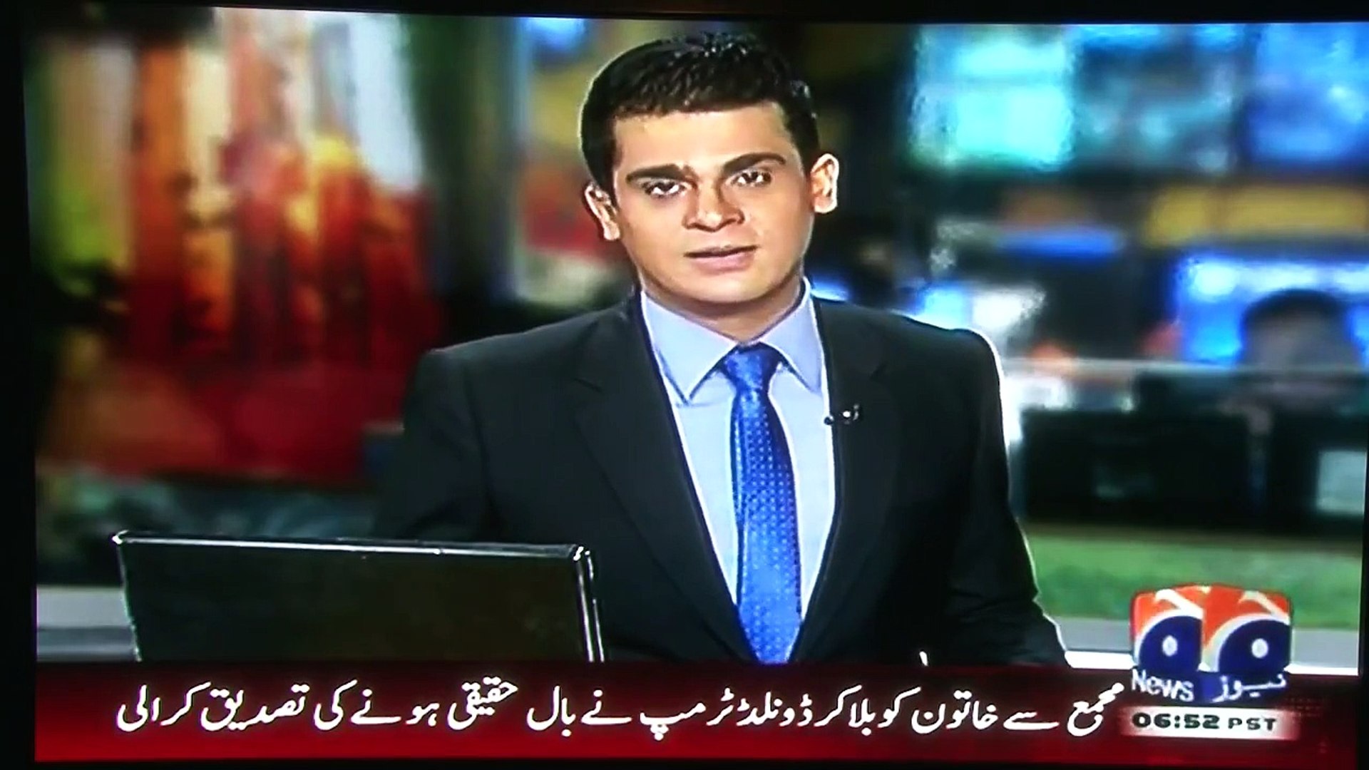 GEO NEWS-AUGUST 27,2015-WAQAR ALI KHAN REPORT-USA