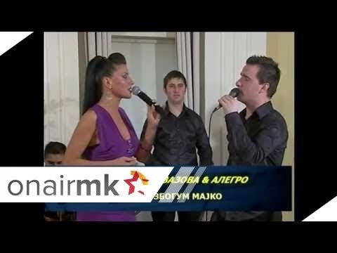 Suzana Gavazova - Zbogum majko (live)