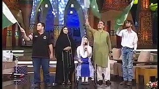 Beautiful Pakistan national anthem